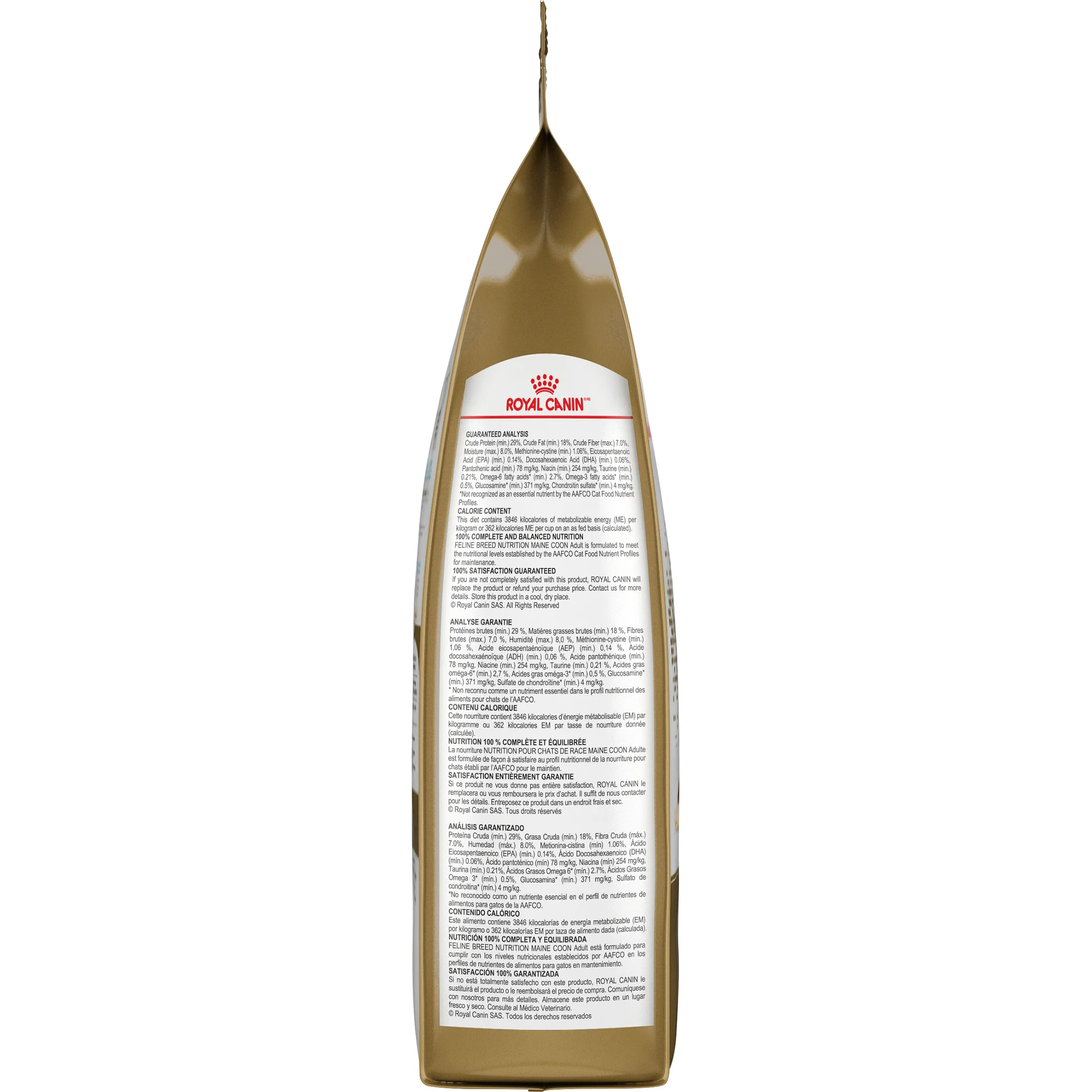 Royal Canin Maine Coon Breed Adult Dry Cat Food - Image 4