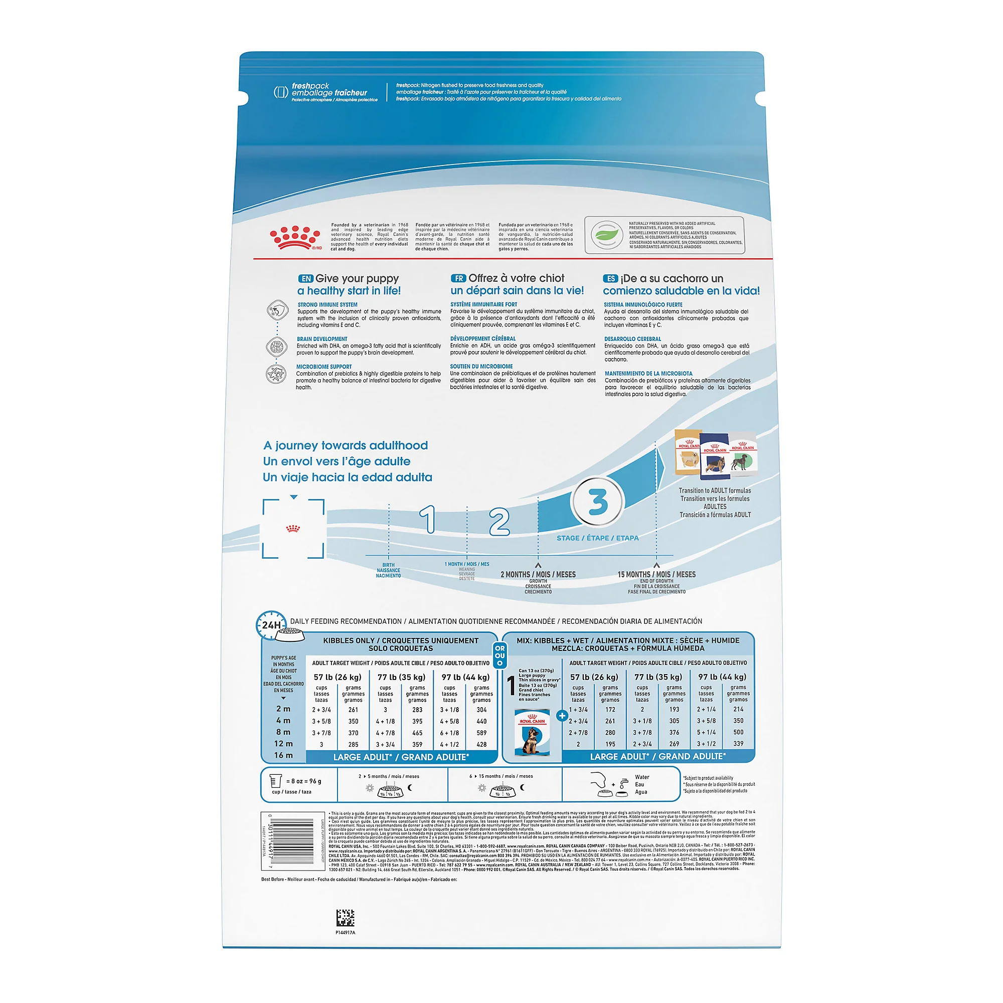 Royal Canin Size Health Nutrition Dry Large Breed Puppy Food, Supports Brain Development, Immune Support and Digestive Health - Image 3