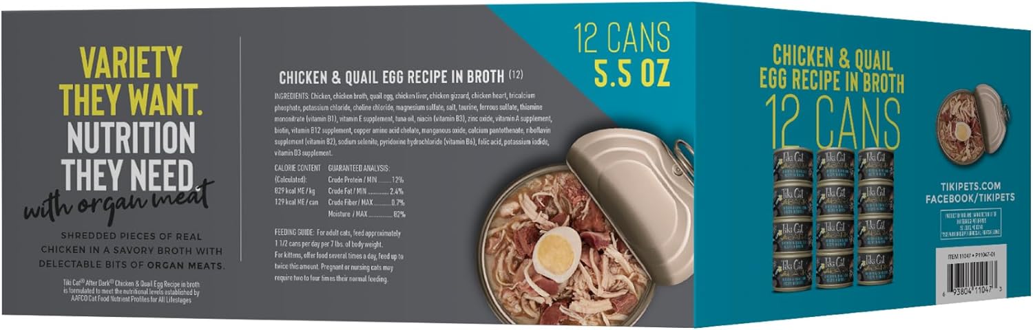 Tiki Cat After Dark, Chicken & Quail Egg, High-Protein and 100% Non-GMO Ingredients, Wet Cat Food for Adult Cats - Image 2