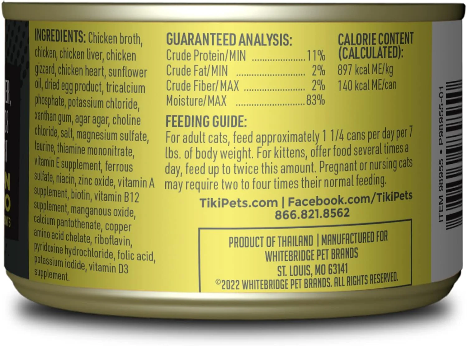 Tiki Cat After Dark Pate+, Chicken Recipe in Chicken Broth, with High Moisture Broth for Optimal Hydration, Wet Canned Cat Food - Image 2
