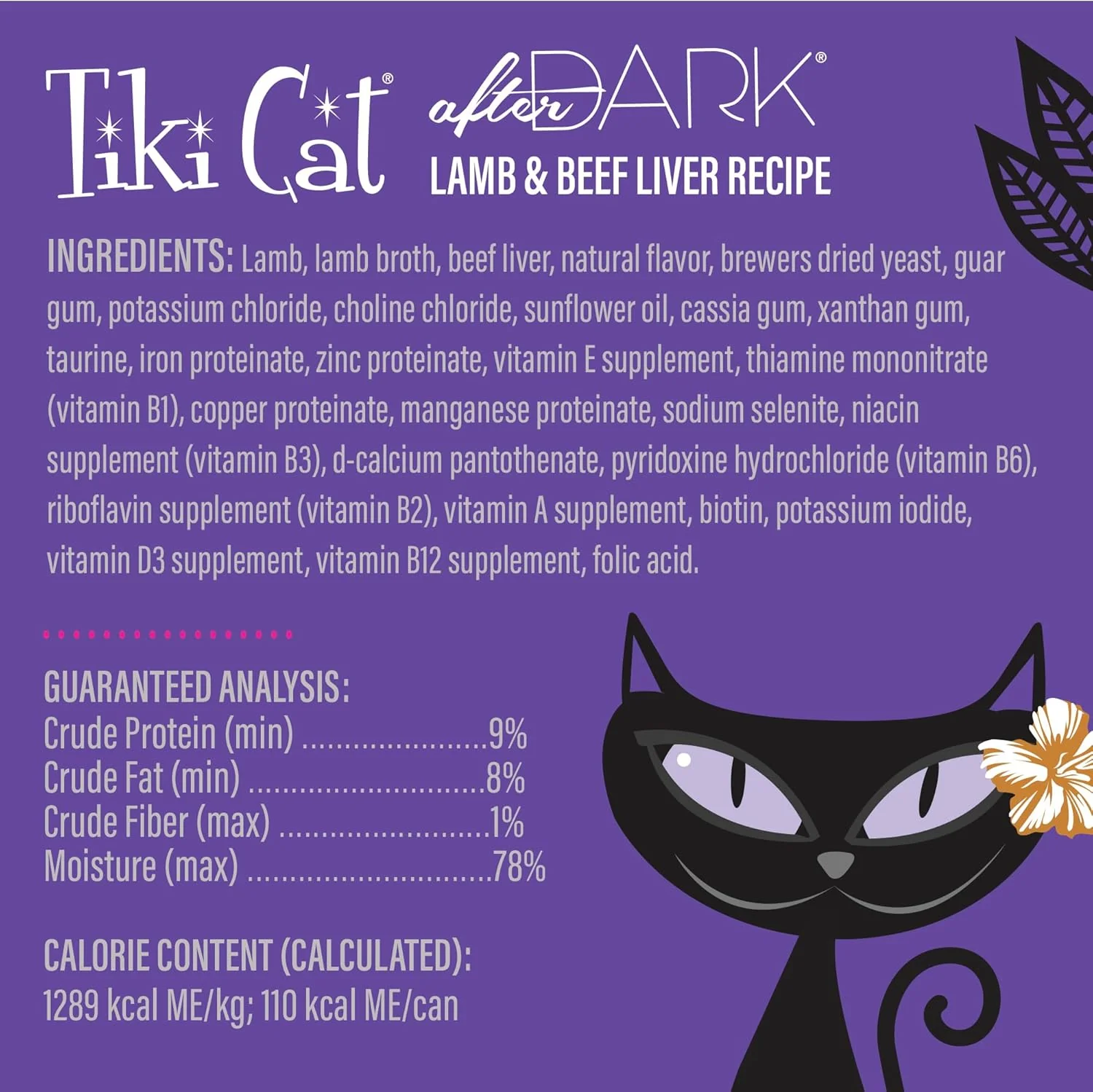 Tiki Cat After Dark Pâté, Lamb & Beef Liver, High-Protein and 100% Non-GMO Ingredients, Wet Cat Food for Adult Cats - Image 4