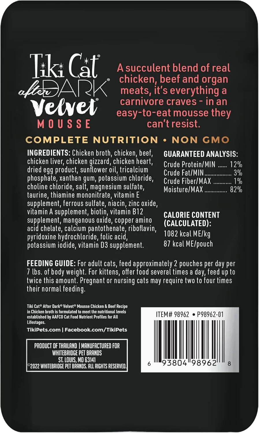 Tiki Cat After Dark, Velvet Mousse, Chicken & Beef Recipe in Chicken Broth, Grain & Potato Free Formula, with High Protein & Nutrient Dense Blended Irresistible Organ Meat - Image 2
