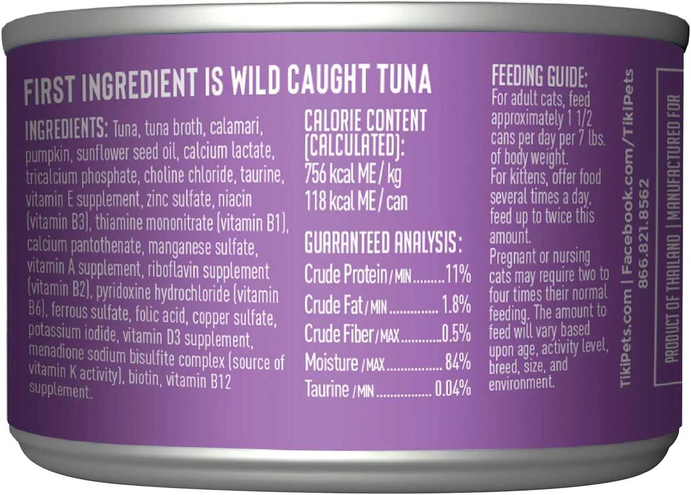 Tiki Cat Aloha Friends, Tuna, Calamari & Pumpkin, Grain-Free & High Moisture, Wet Cat Food for All Life Stages - Image 2