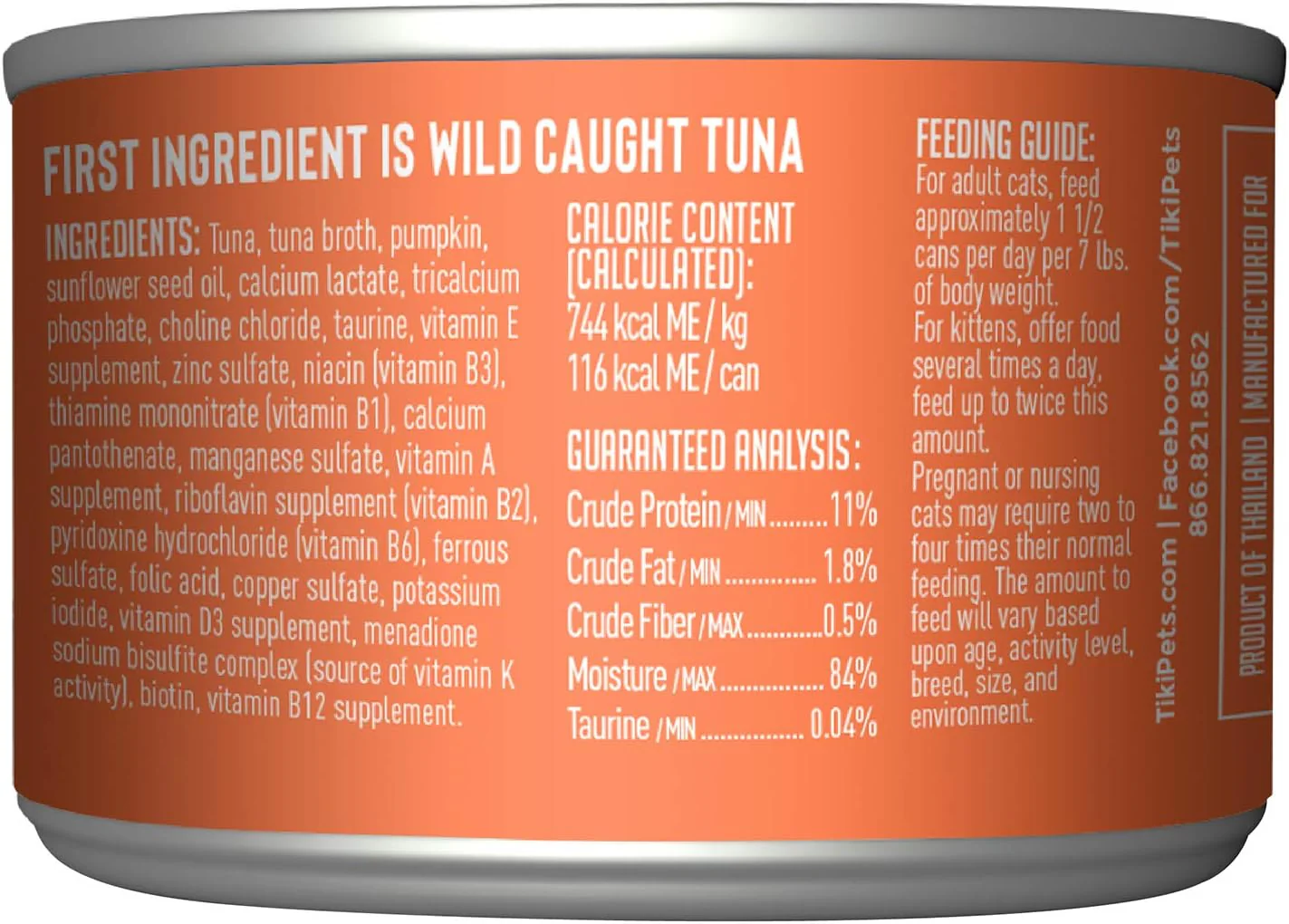 Tiki Cat Aloha Friends,Tuna & Pumpkin, Grain-Free & High Moisture, Wet Cat Food for All Life Stages - Image 2