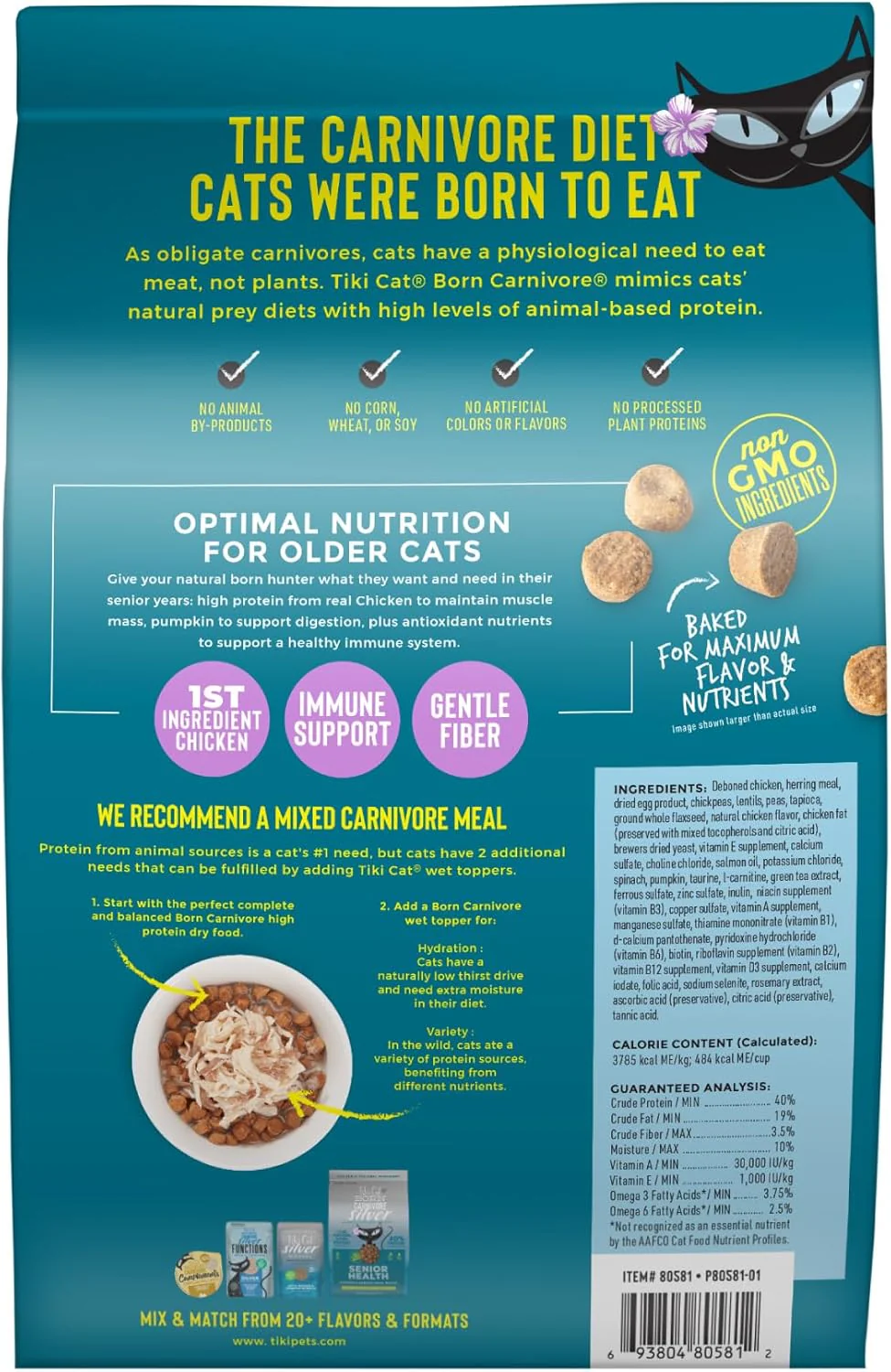 Tiki Cat Born Carnivore Silver, Senior Health, Chicken and Herring Meal Recipe, Immune Support with Baked Kibble to Maximize Nutrients, Adult Dry Cat Food for Cats 11+ - Image 2