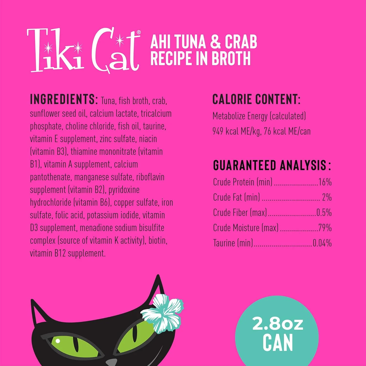 Tiki Cat Grill Wet Cat Food, Ahi Tuna & Crab - Image 9