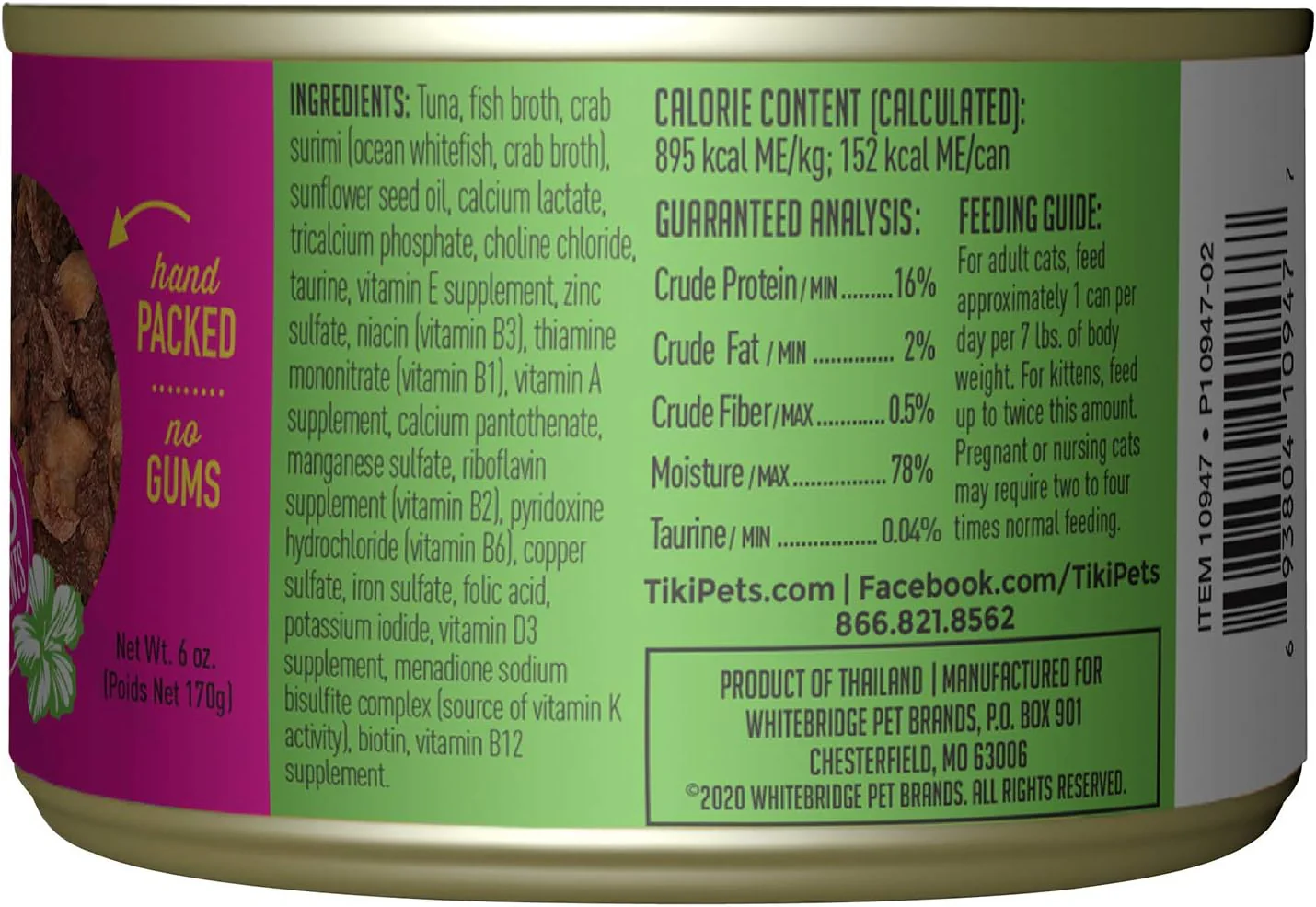 Tiki Cat Grill Wet Cat Food, Tuna & Crab Surimi - Image 2