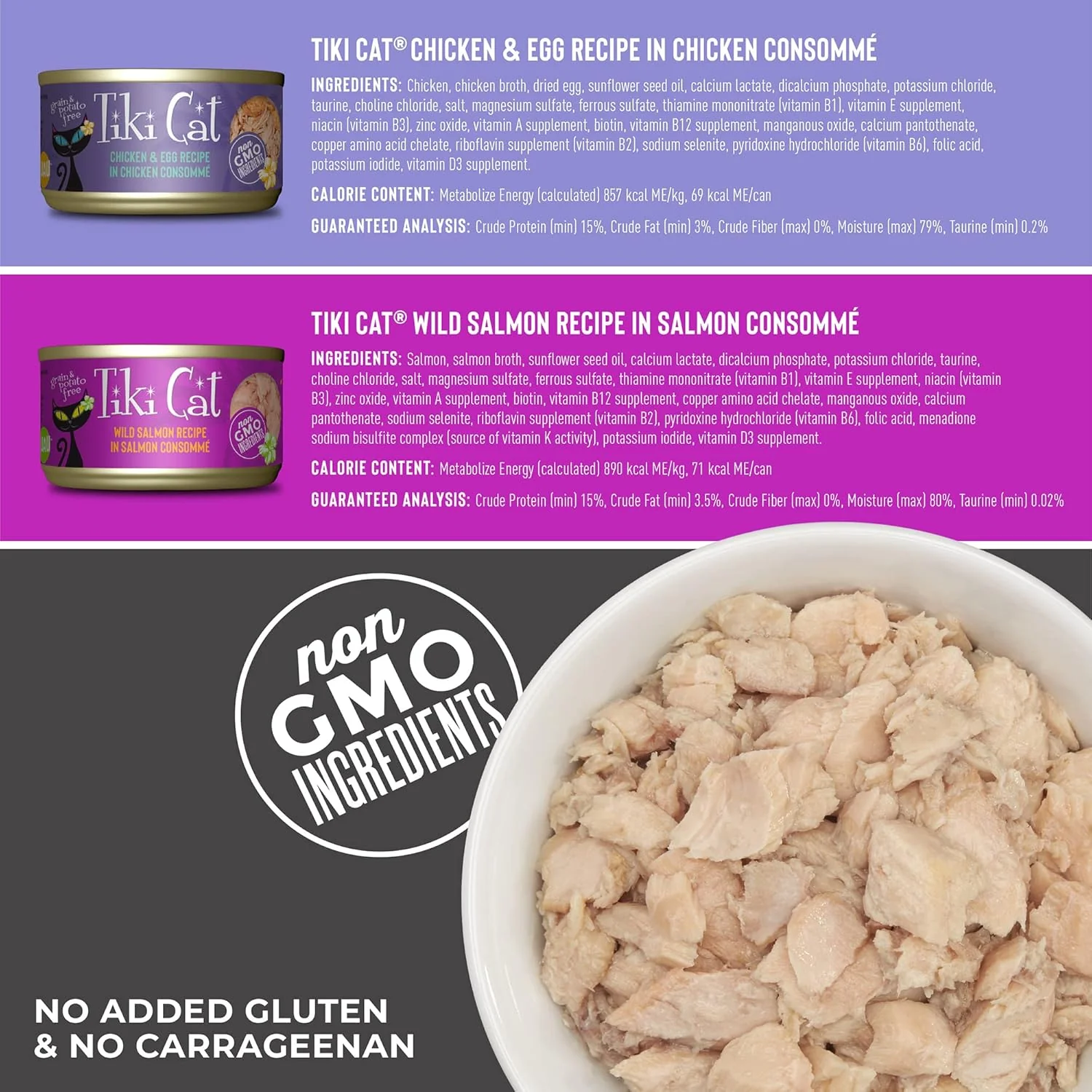Tiki Cat Luau Grain-Free, Low-Carbohydrate Wet Food with Poultry or Fish in Consomme for Adult Cats & Kittens, 2.8oz, 12pk, Variety - Image 4