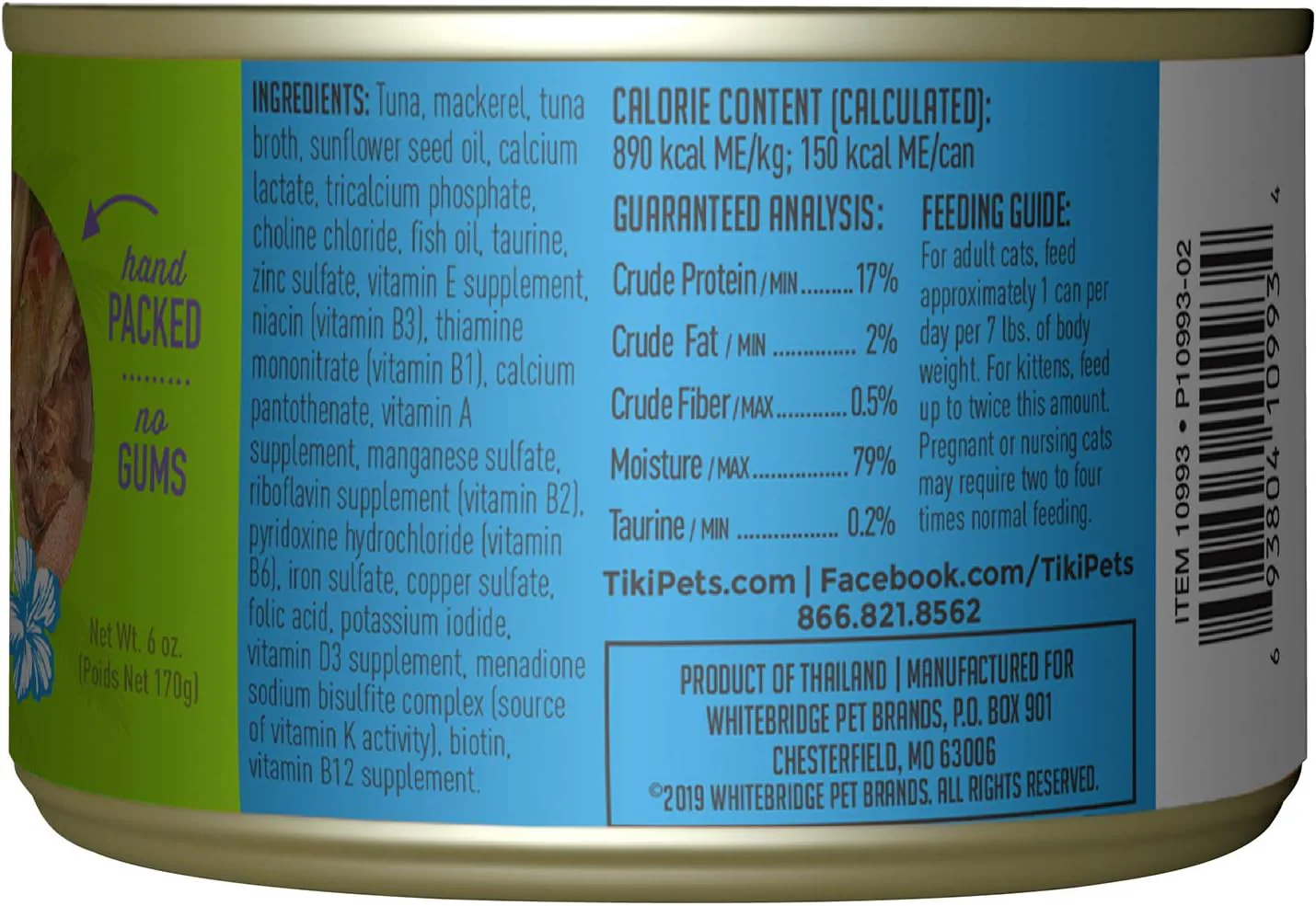 Tiki Cat Luau Shredded Meat, Ahi Tuna & Mackerel Recipe in Tuna Consumme, Grain-Free Balanced Nutrition Wet Canned Cat Food, For All Life Stages, - Image 2