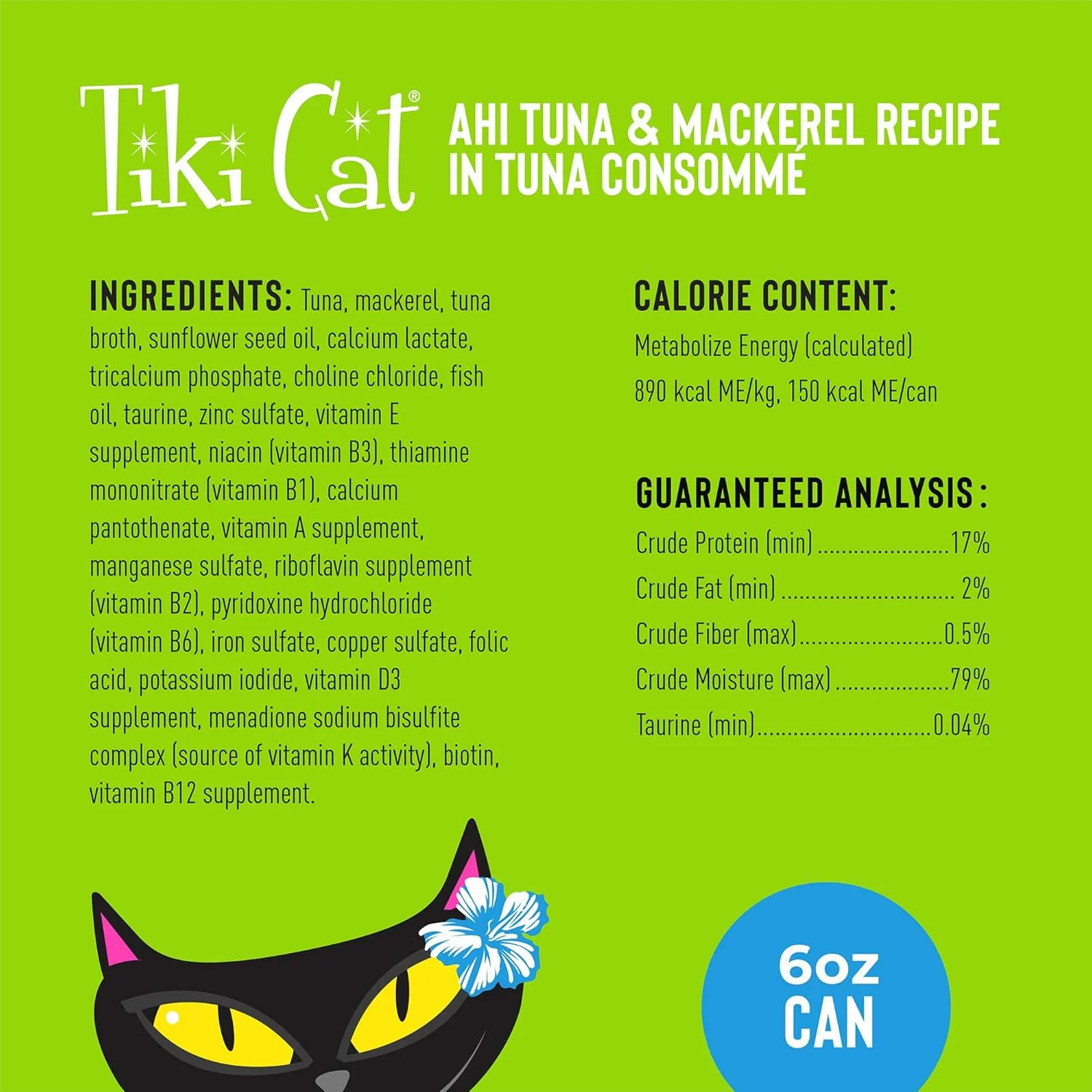 Tiki Cat Luau Shredded Meat, Ahi Tuna & Mackerel Recipe in Tuna Consumme, Grain-Free Balanced Nutrition Wet Canned Cat Food, For All Life Stages, - Image 9