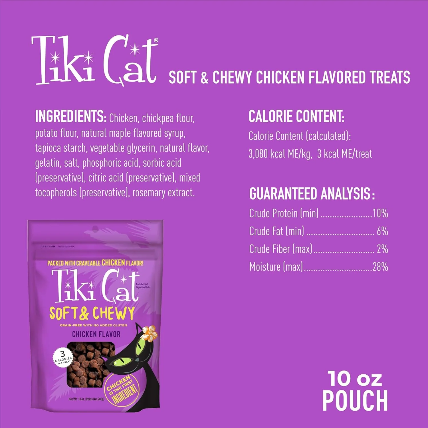 Tiki Cat Soft & Chewy Treats, Chicken Flavor, 3 Calories Per Treat with Grain-Free and No Added Gluten - Image 3