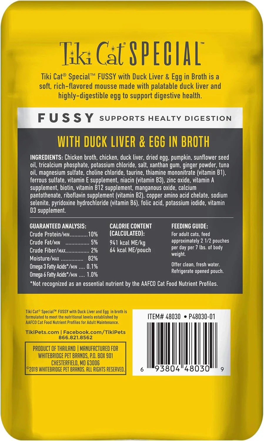 Tiki Cat Special Fussy Mousse, Duck Liver & Egg, Specially Formulated to Support Healthy Digestion, Functional Wet Cat for Adult Cats - Image 2