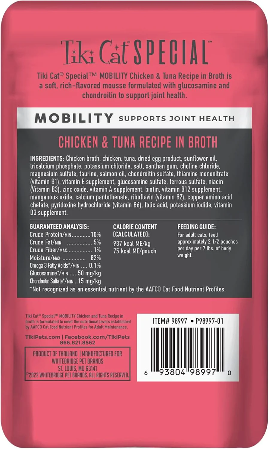Tiki Cat Special Mobility Mousse, Chicken & Tuna Recipe in Broth, Formulated to Support Healthy Joints, Functional Wet Cat Food - Image 2