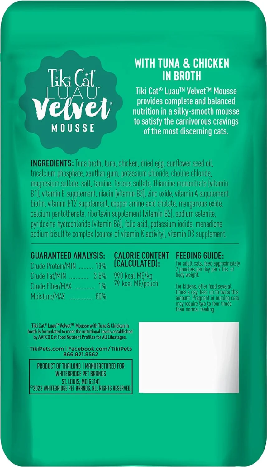 Tiki Pets Tiki Cat Velvet Mousse Grain-Free Wet Food with a Silky-Smooth Texture for Adult Cats & Kittens - Image 2