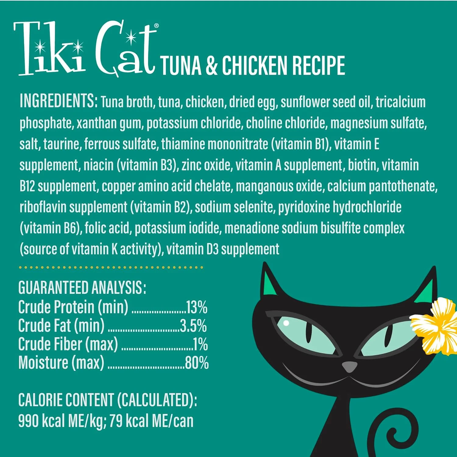 Tiki Pets Tiki Cat Velvet Mousse Grain-Free Wet Food with a Silky-Smooth Texture for Adult Cats & Kittens - Image 5