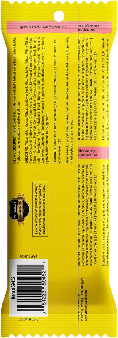 Vitakraft Crunch Sticks Cockatiel Treat - Apricot and Peach 3.5 oz - Image 2