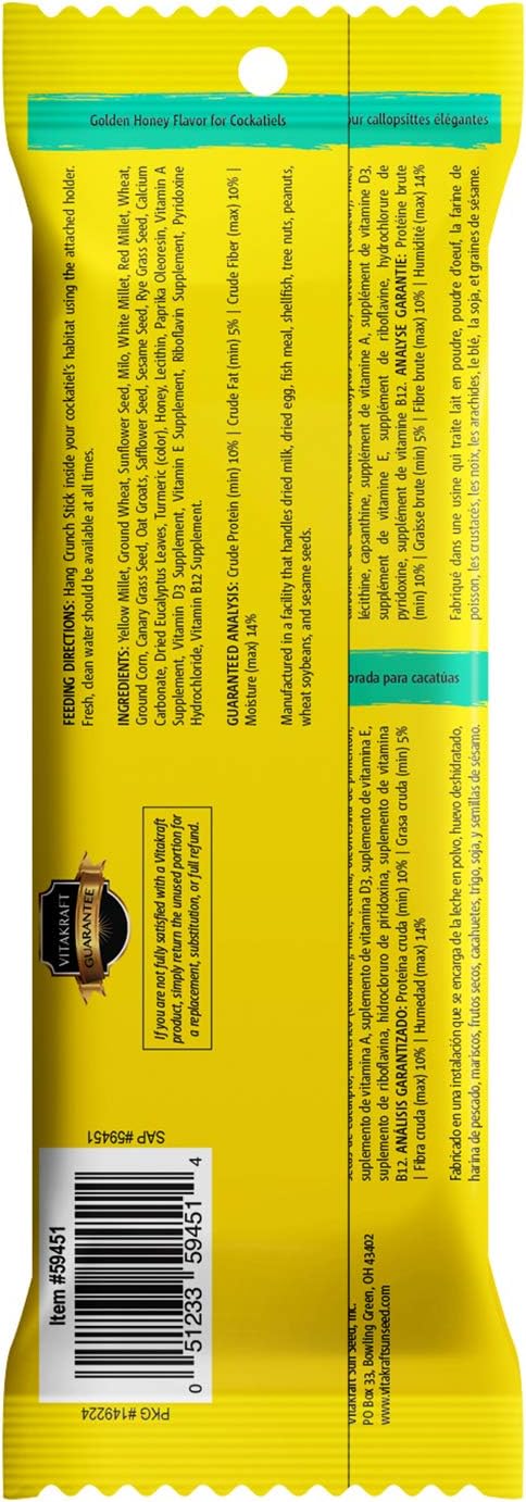 Vitakraft Crunch Sticks Golden Honey Flavor Bird Treat for Cockatiels - Image 2