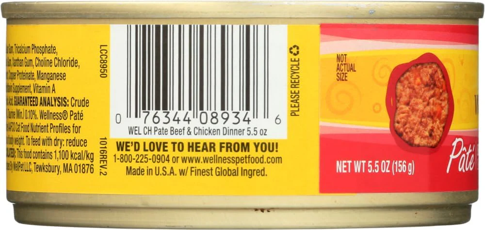 Wellness Canned Cat Food Beef & Chicken Recipe - Image 2