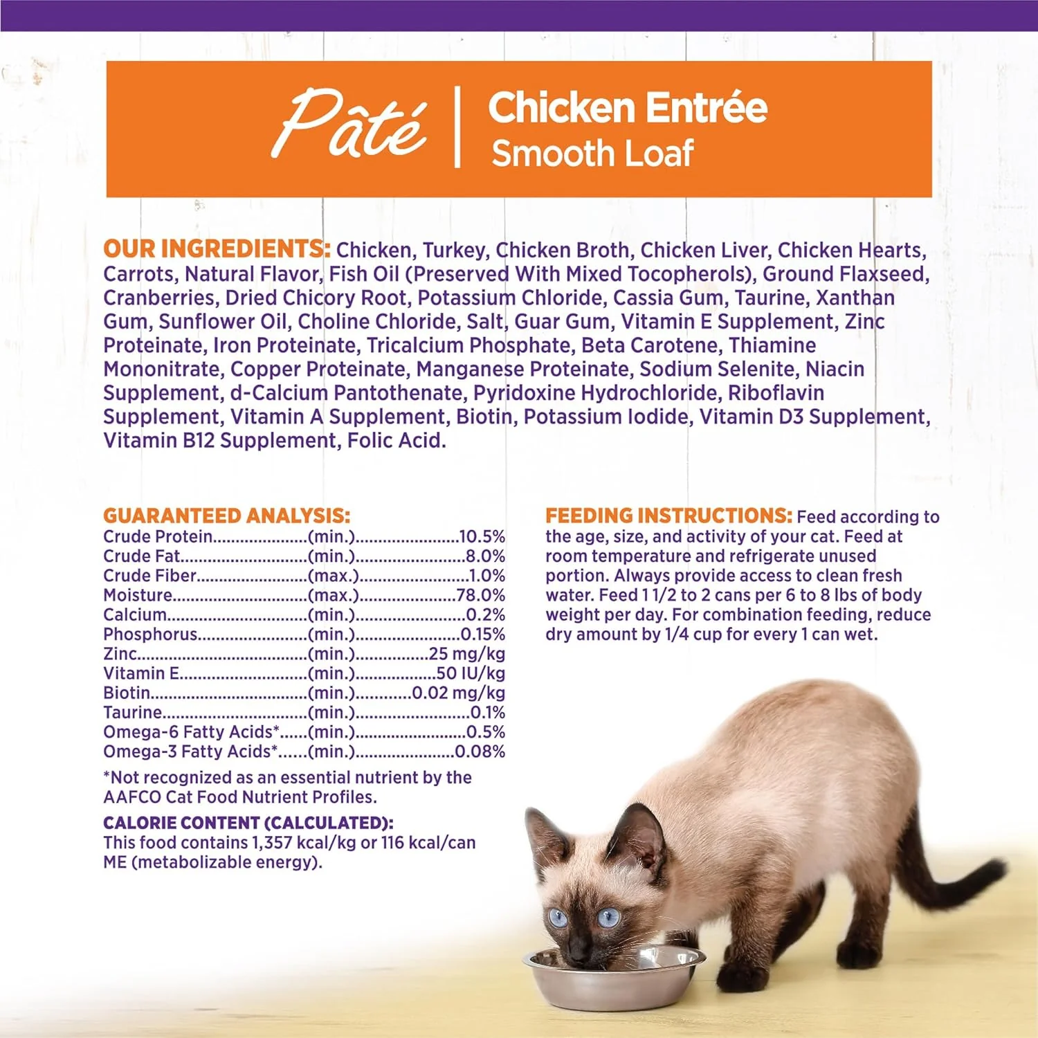 Wellness Complete Health Pate Adult Wet Cat Food, Natural, Protein-Rich, Grain Free(Chicken) - Image 9