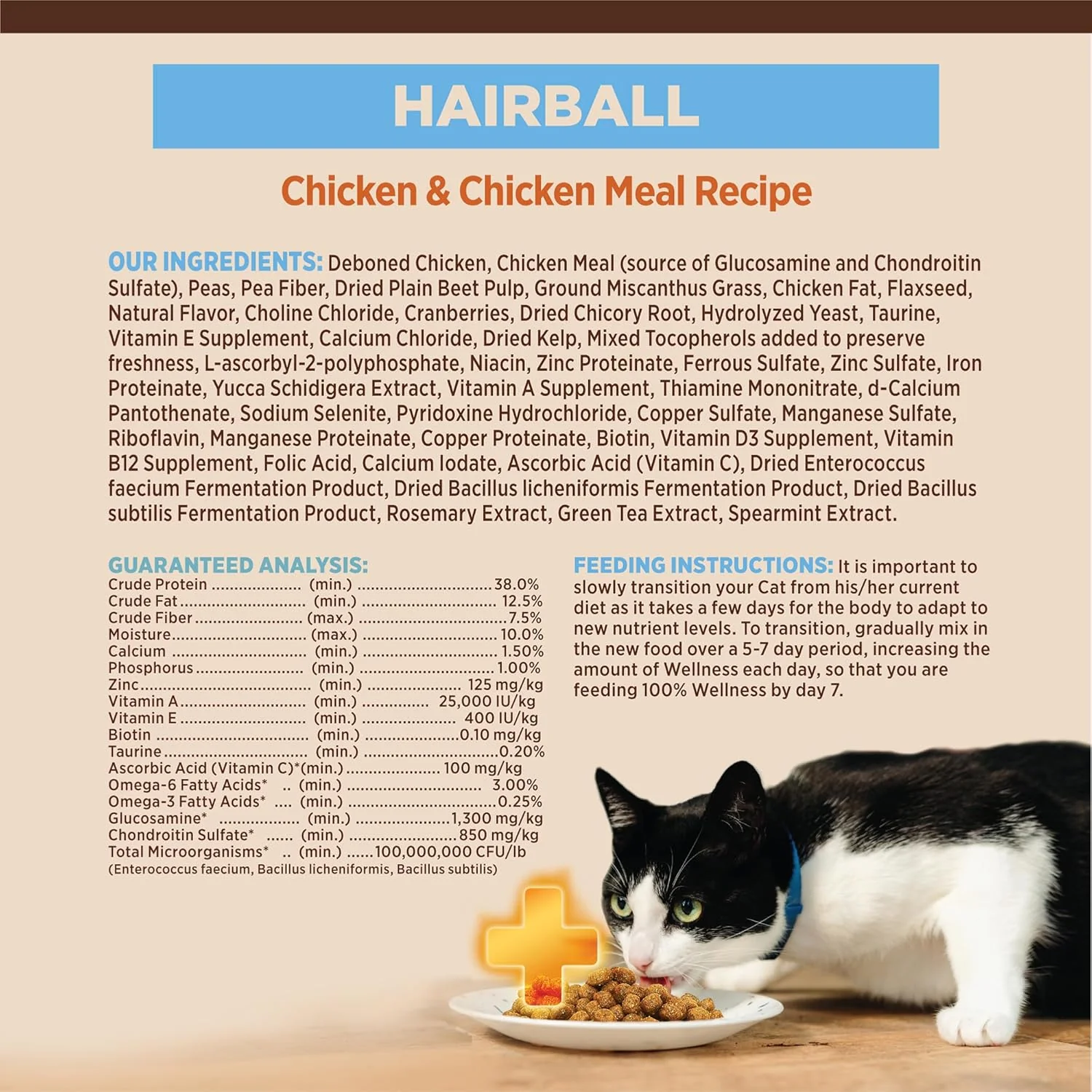 Wellness CORE+ Hairball Adult Dry Cat Food for Indoor & Outdoor Cats, Grain Free, Natural, Chicken and Chicken Meal - Image 6