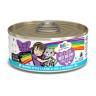 Weruva B.F.F. OMG - Best Feline Friend Oh My Gravy!, Best Day Eva! with Beef & Salmon in Gravy Cat Food - Image 10