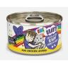 Weruva B.F.F. OMG - Best Feline Friend Oh My Gravy!, Chicken & Beef Be Happy with Chicken & Beef in Gravy - Image 10