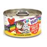Weruva B.F.F. OMG - Best Feline Friend Oh My Gravy!, Chicken & Salmon Stir It Up with Chicken & Salmon in Gravy - Image 10
