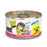 Weruva Best Feline Friend (B.F.F.) Tuna & Chicken 4-Eva with Tuna & Chicken in Gravy Cat Food - Image 10