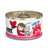 Weruva Best Feline Friend (B.F.F.) Tuna Too Cool with Red Meat Tuna in Gelee Cat Food - Image 10