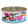 Weruva BFF Oh My Gravy Lots-O-Luck Grain Free Duck & Tuna in Gravy Canned Cat Food - Image 7
