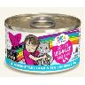 Weruva BFF Oh My Gravy Lots-O-Luck Grain Free Duck & Tuna in Gravy Canned Cat Food - Image 8