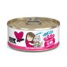 Weruva Best Feline Friend (B.F.F.) Tuna & Bonito Be Mine with Tuna & Bonito in Gelée Cat Food - Image 3
