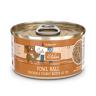 Weruva Cats in the Kitchen Fowl Ball Canned Cat Food - Image 4