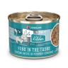 Weruva Cats in the Kitchen Funk in the Trunk Canned Cat Food - Image 5