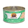 Weruva Classic Cat Food, Green Eggs & Chicken with Chicken Breast & Egg in Pea Soup (Pack of 24) - Image 10