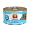 Weruva Classic Cat Food, Mack & Jack with Mackerel & Grilled Skipjack in Gravy (Pack of 24) - Image 10