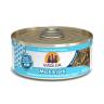 Weruva Classic Cat Food, Mack & Jack with Mackerel & Grilled Skipjack in Gravy (Pack of 24) - Image 11
