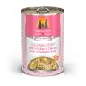 Weruva Classic Dog Food, Amazon Livin' with Chicken Breast & Chicken Liver in Pumpkin Soup - Image 11