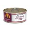 Weruva Classic Dog Food, Hot Dayam! with Lamb in Gelée - Image 12