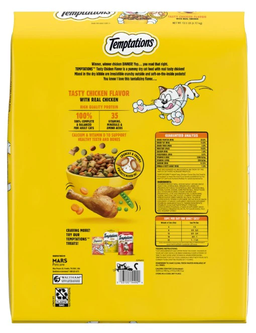 Whiskas Temptations Tasky Chicken Cat Food 13.5 lb - Image 2